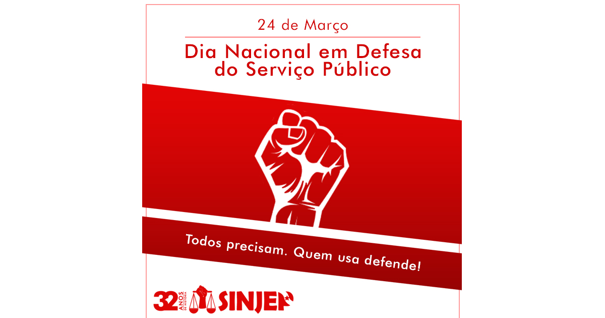 Read more about the article Entidades Organizam Protesto Nacional em Defesa do Serviço Público