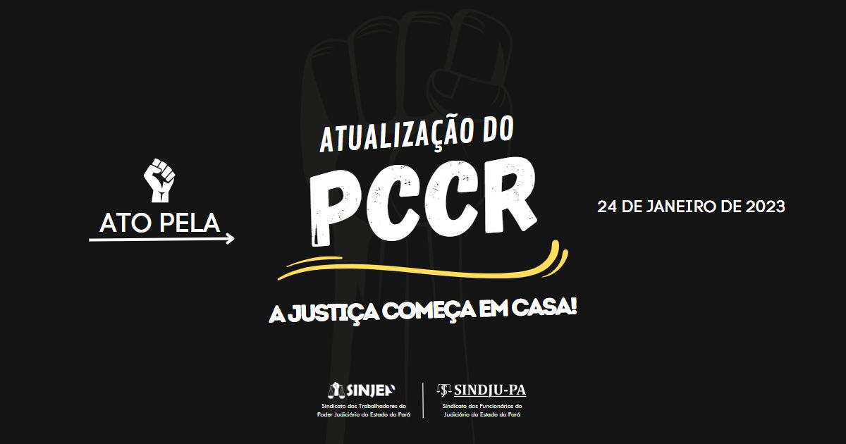 Read more about the article Ato Pela Atualização do PCCR