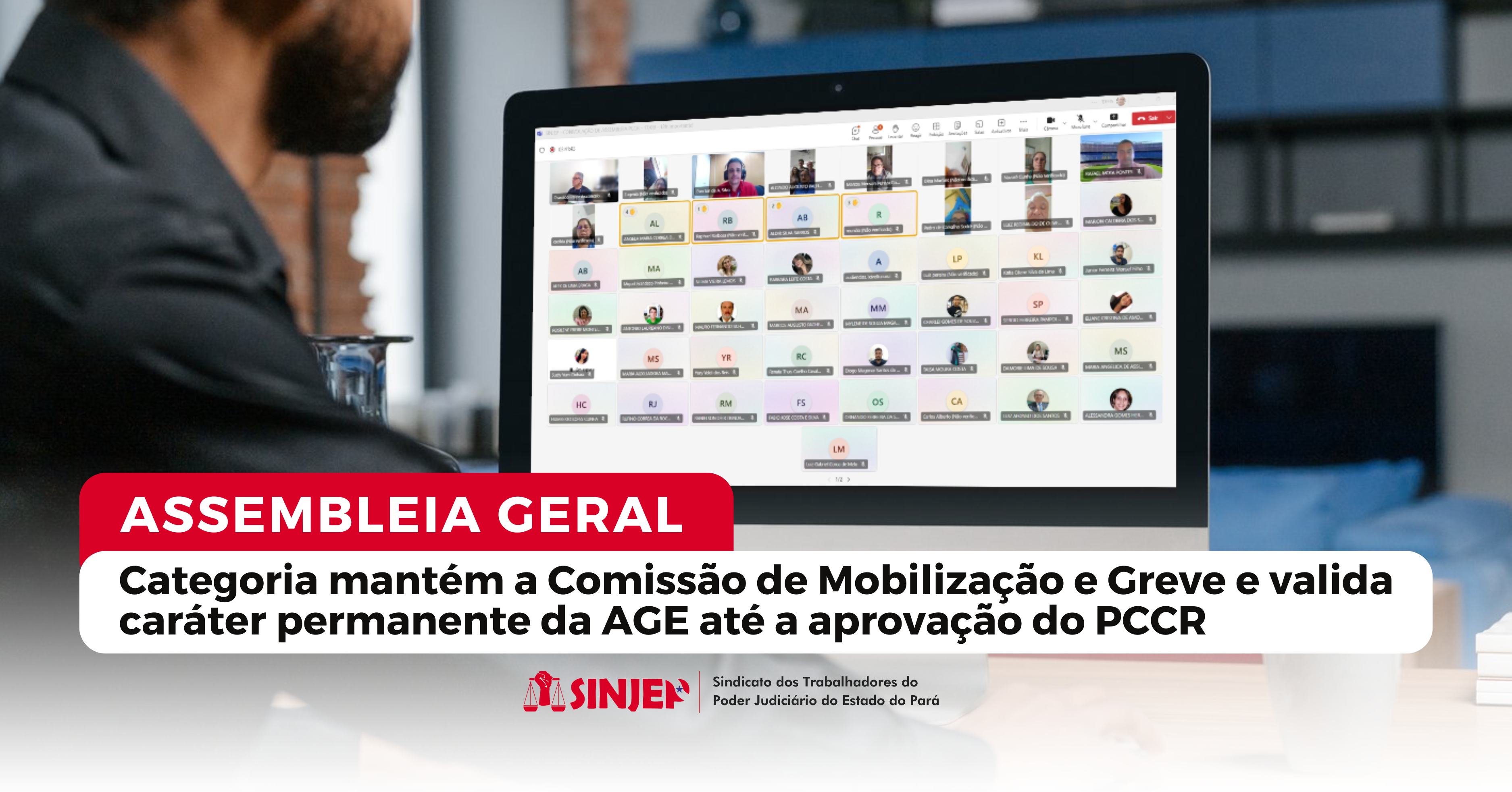 Read more about the article Categoria mantém o Comando de Mobilização e Greve e valida caráter permanente da AGE até a aprovação do PCCR