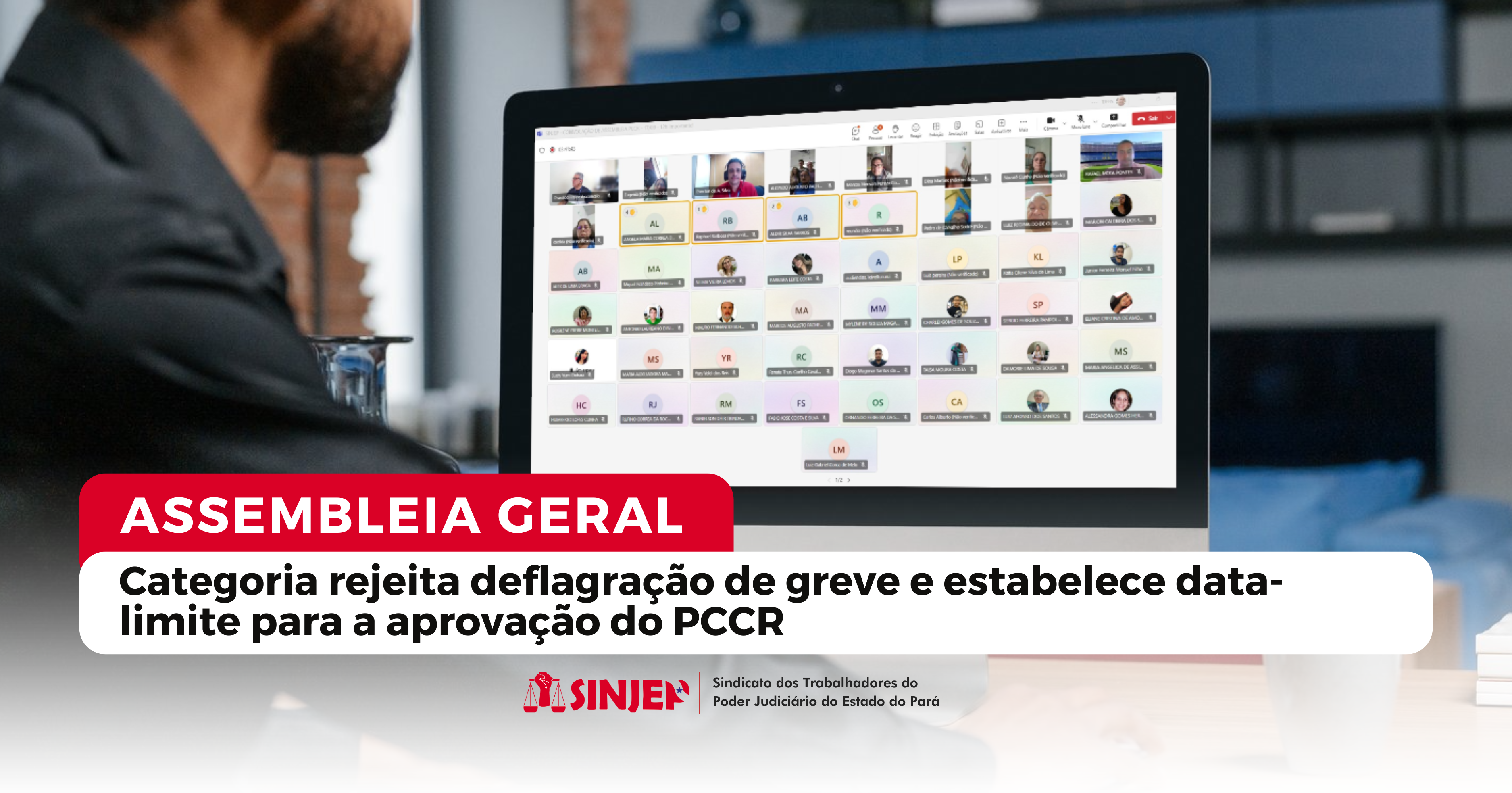 Read more about the article Categoria rejeita deflagração de greve e estabelece data-limite para a aprovação do PCCR